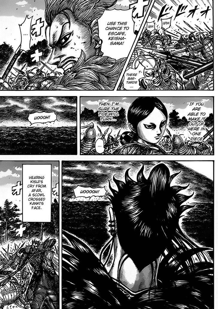 Kingdom 467 15