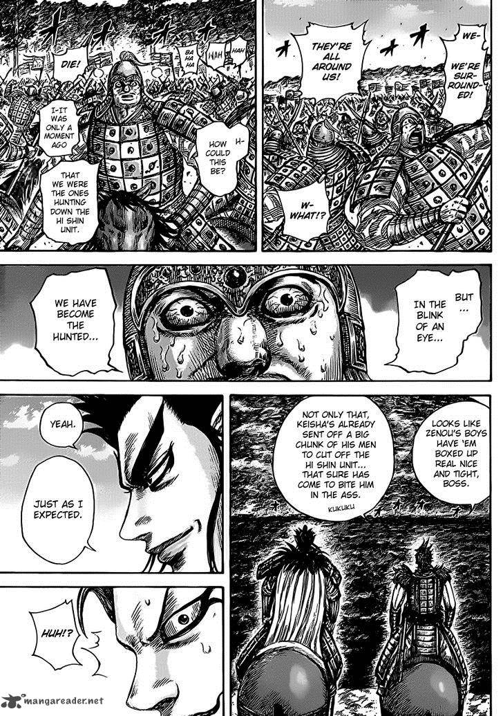 Kingdom 467 3