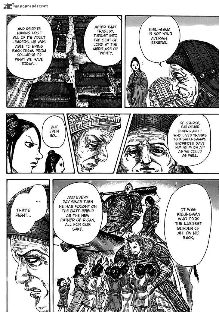 Kingdom 467 7