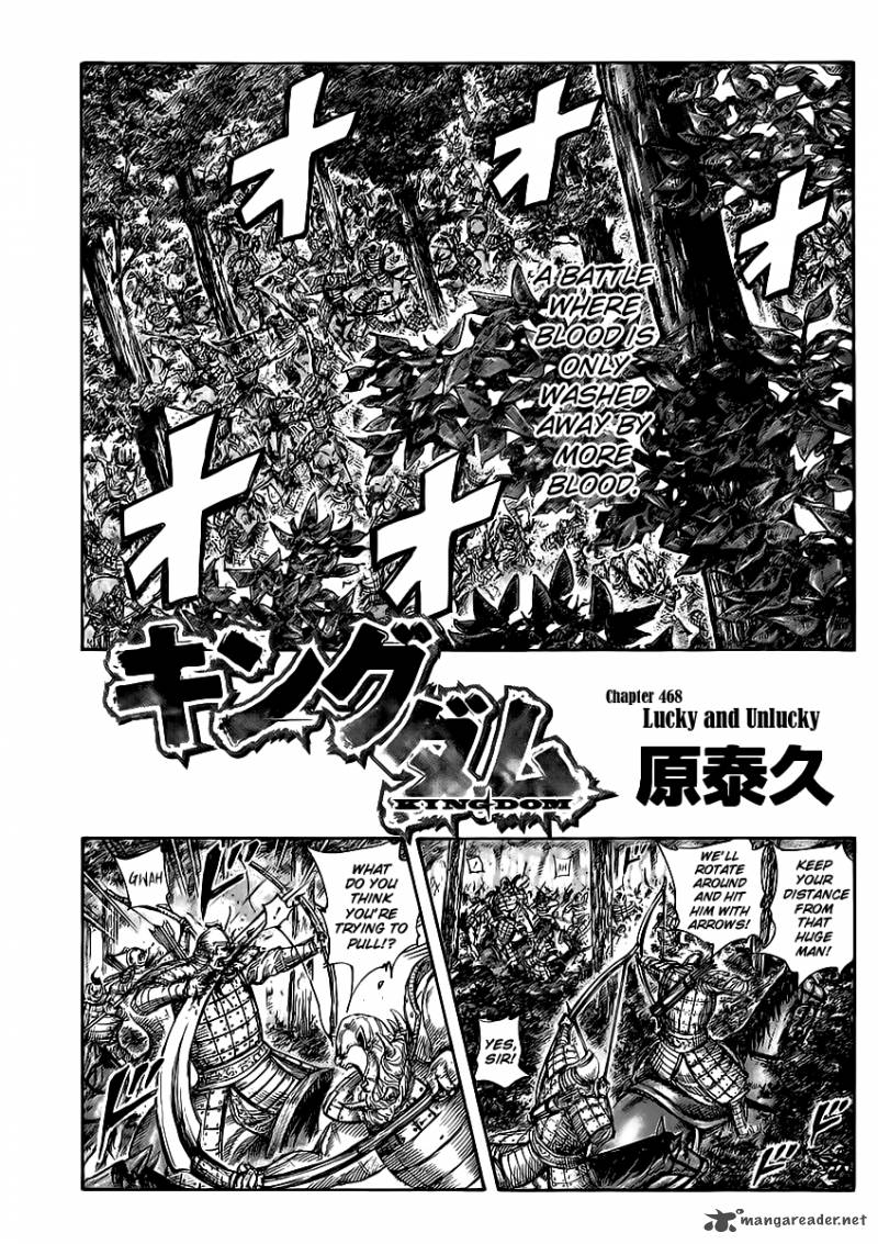 Kingdom 468 1