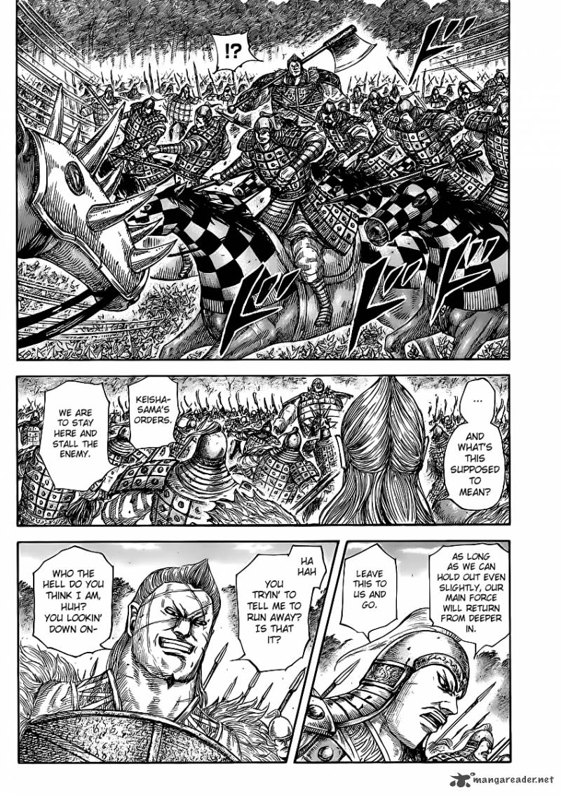 Kingdom 468 11