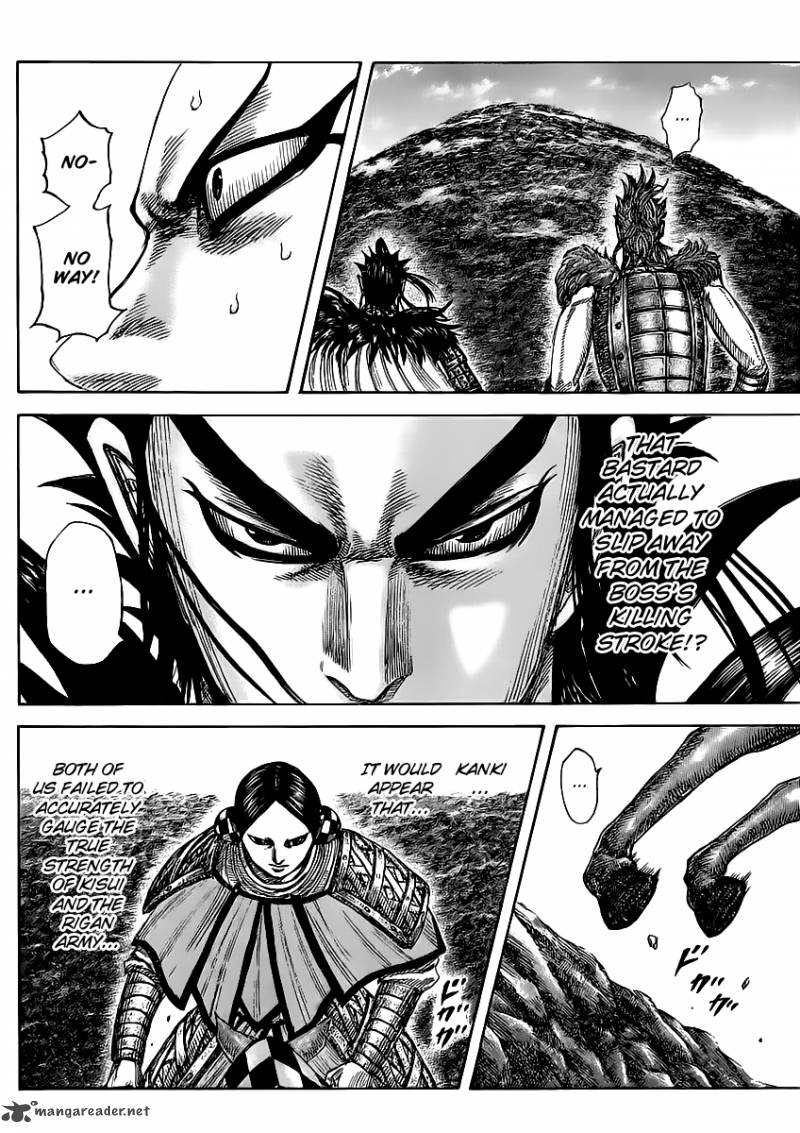 Kingdom 468 13