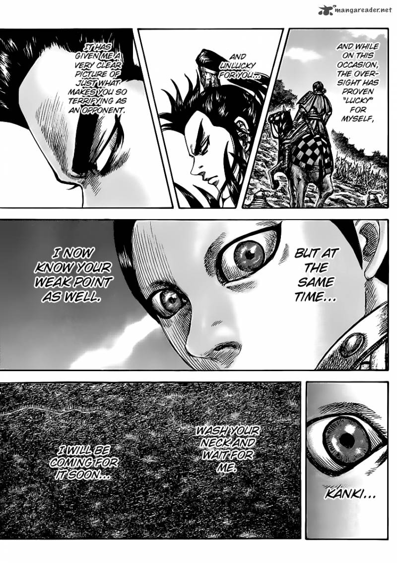 Kingdom 468 14