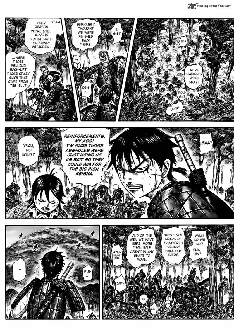 Kingdom 468 15