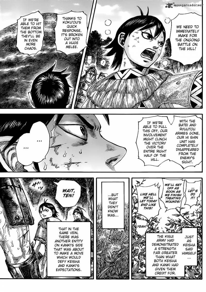 Kingdom 468 16