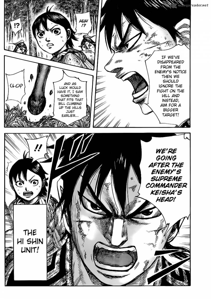 Kingdom 468 17