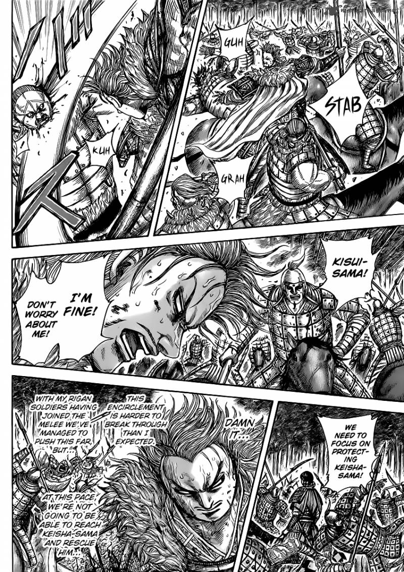 Kingdom 468 2