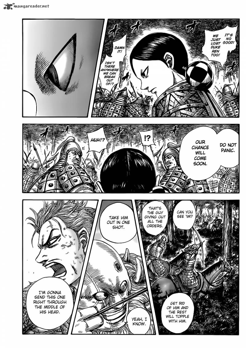 Kingdom 468 3