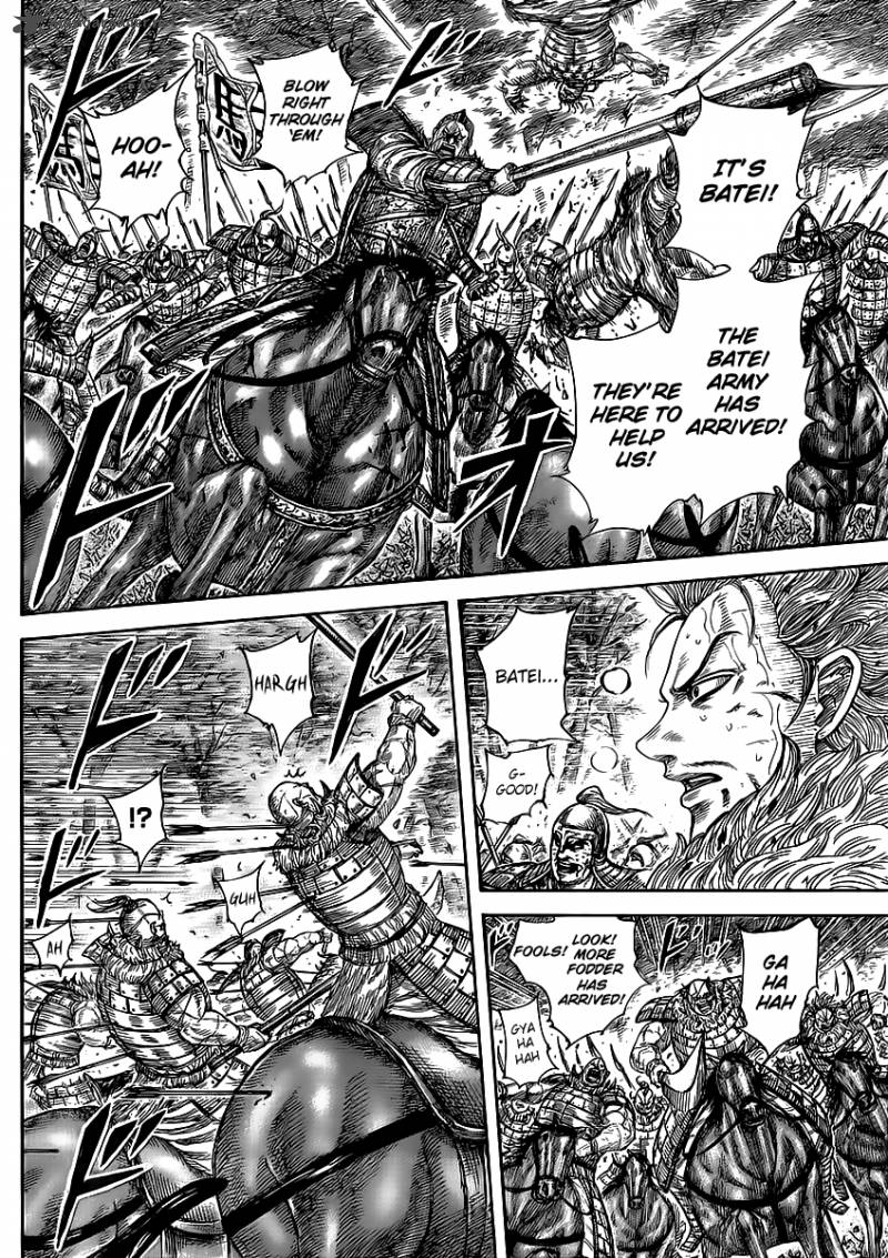 Kingdom 468 5