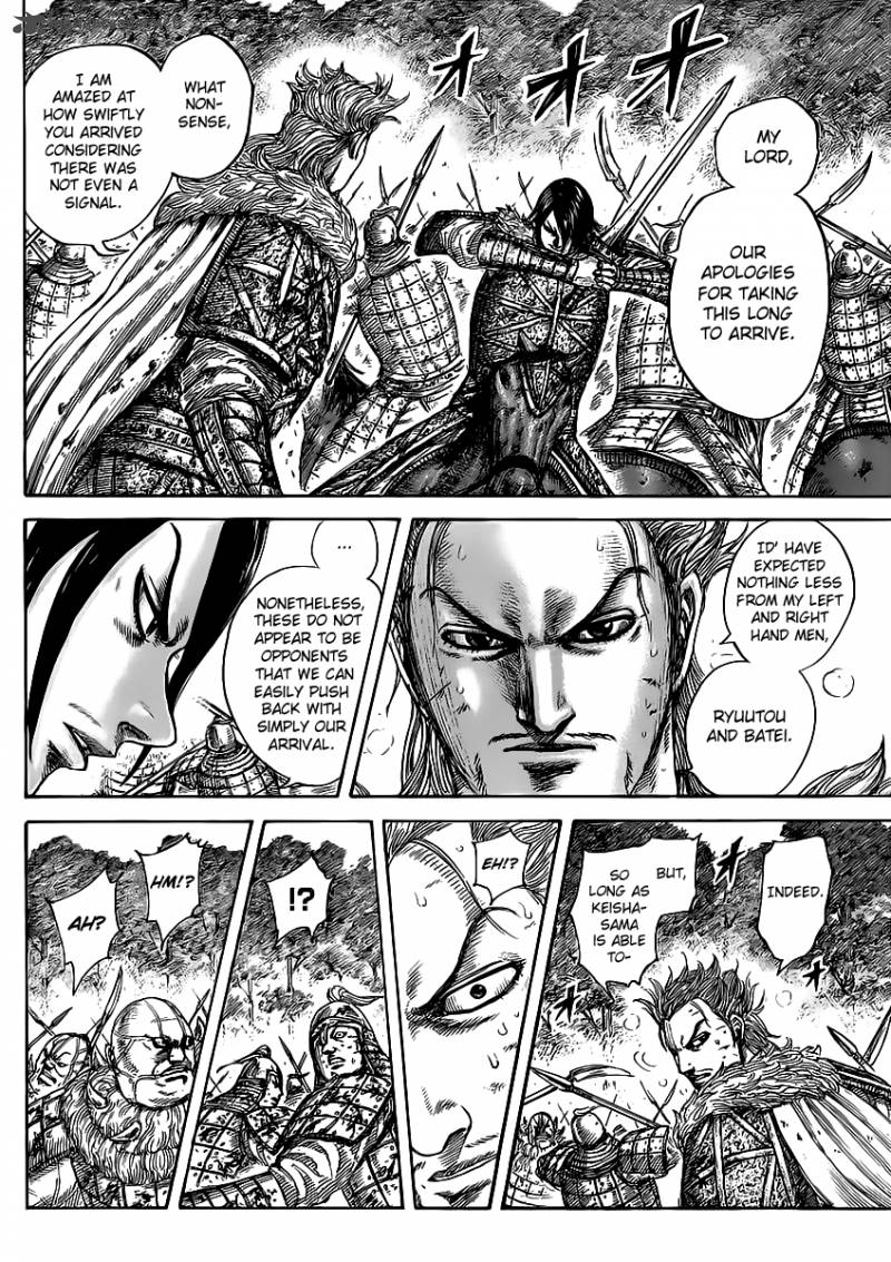 Kingdom 468 7