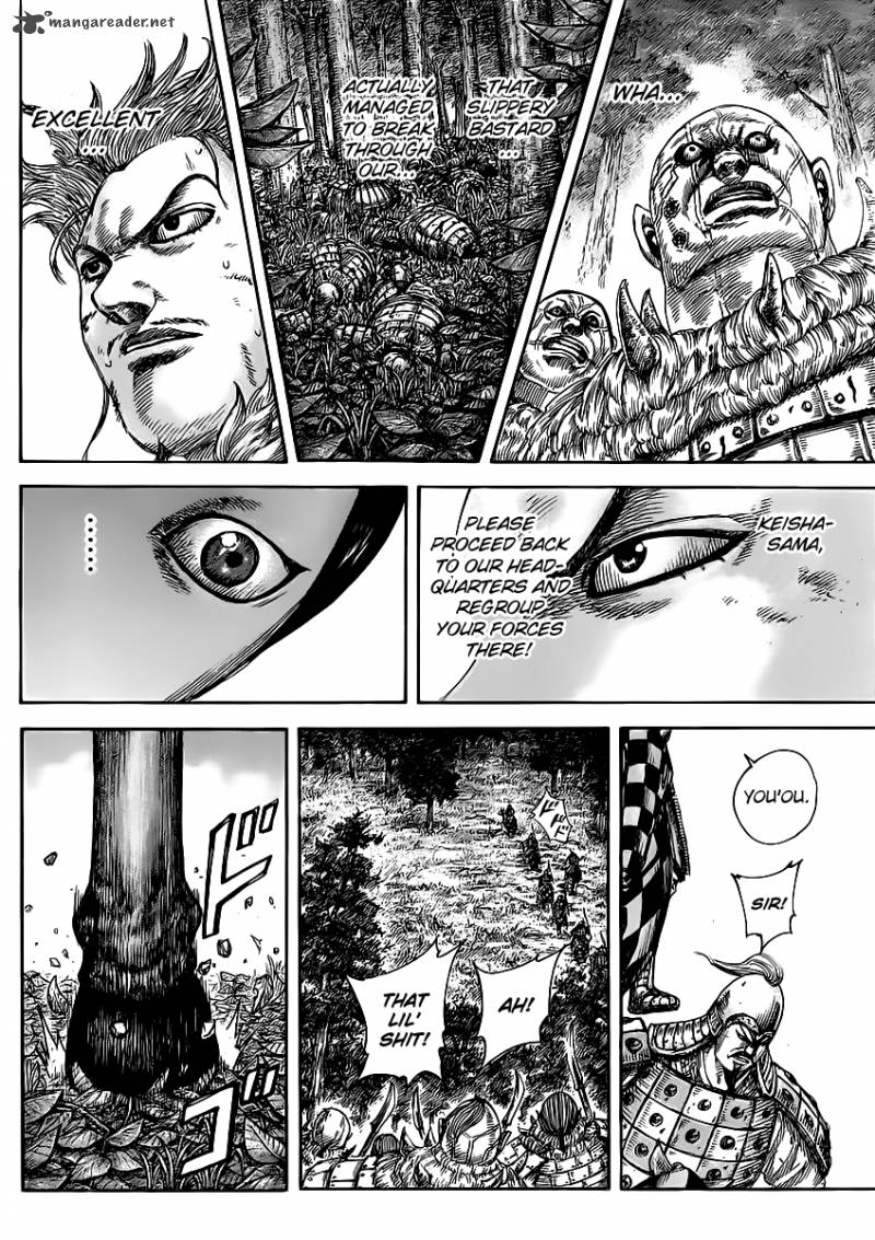 Kingdom 468 9