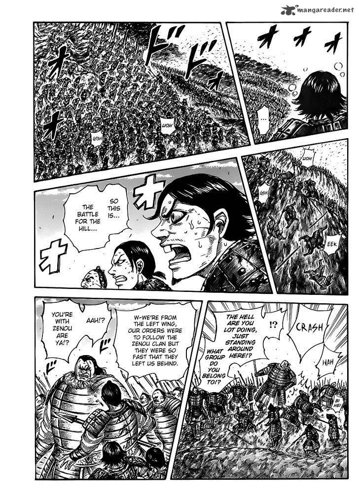 Kingdom 469 1