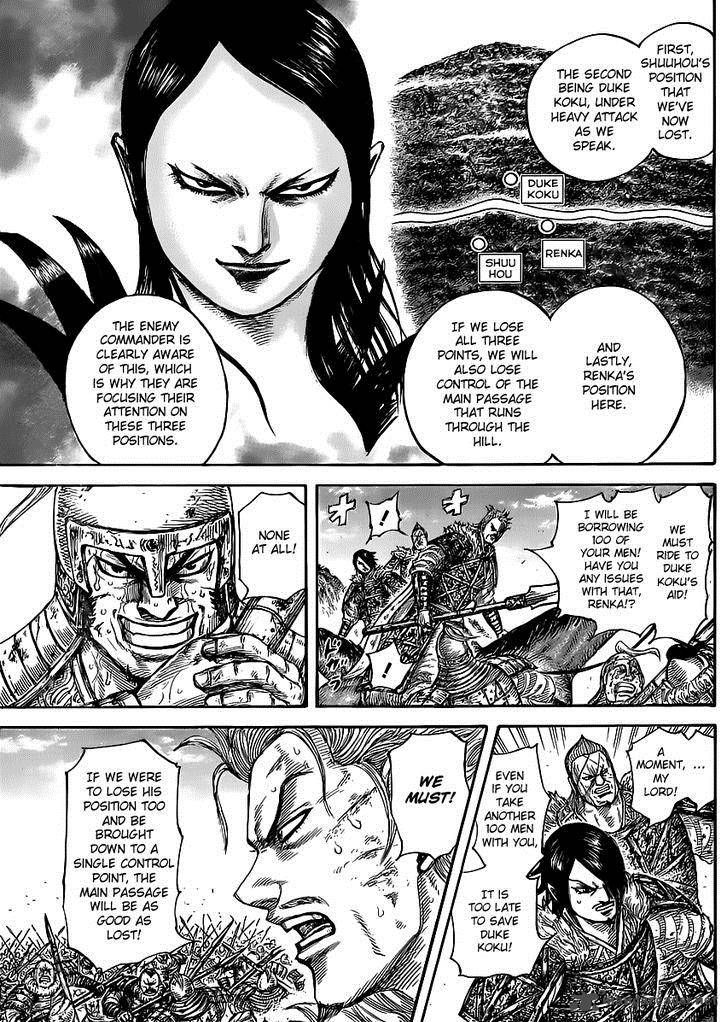 Kingdom 469 4