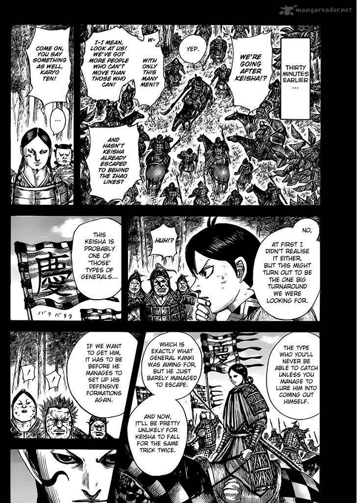 Kingdom 469 7