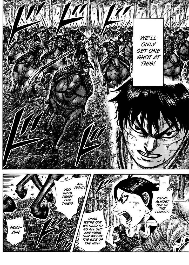 Kingdom 469 9