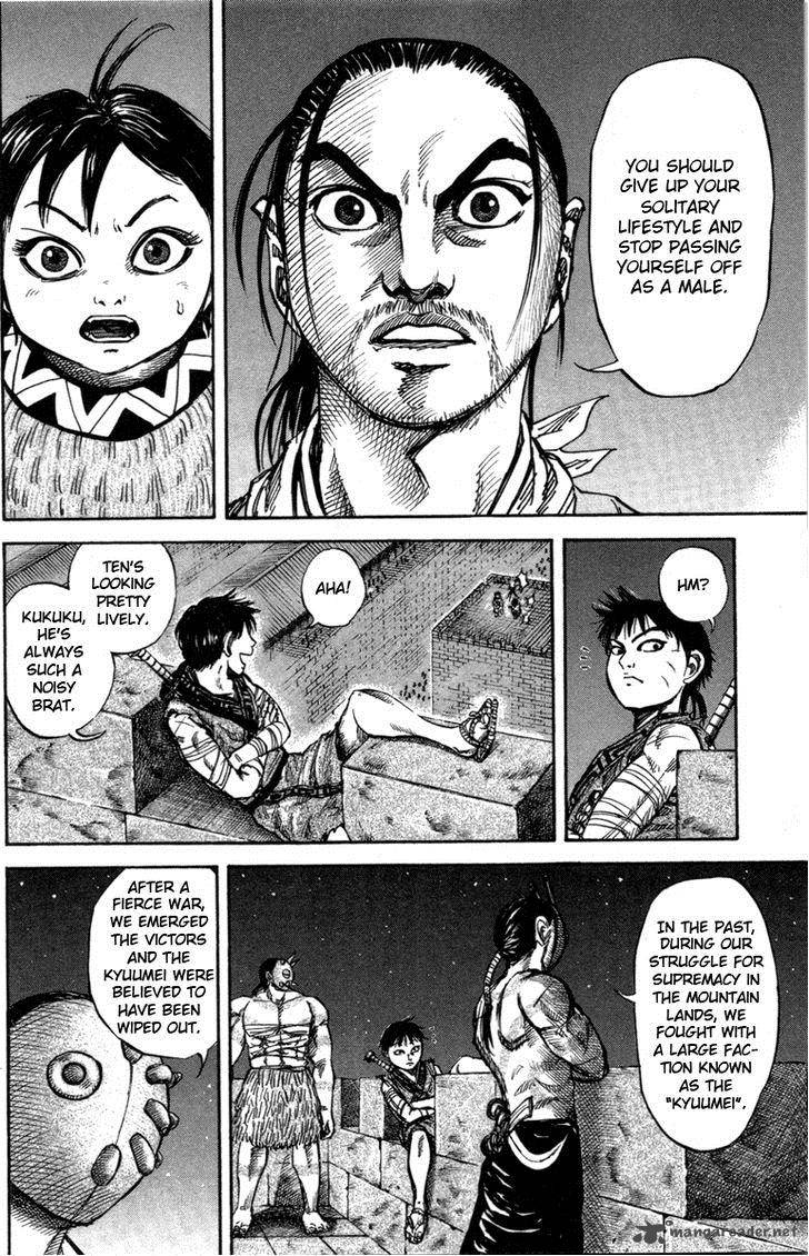 Kingdom 47 10
