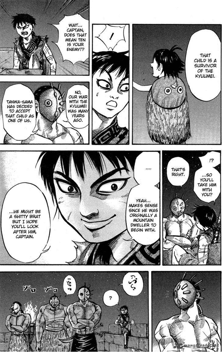 Kingdom 47 11