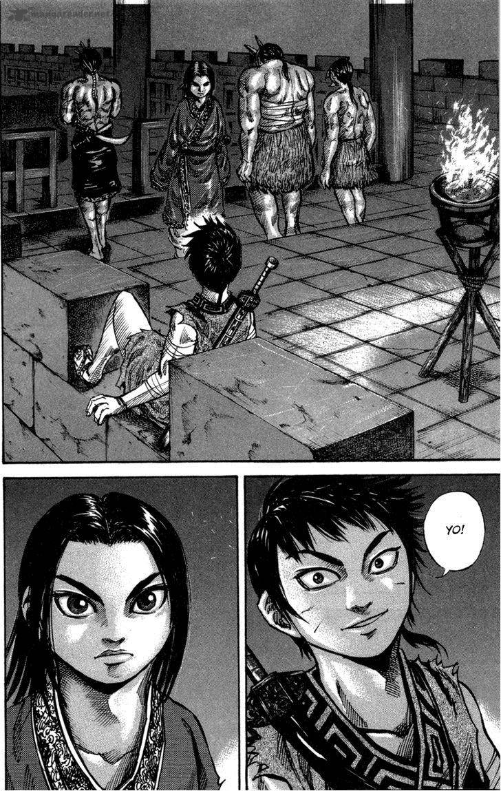 Kingdom 47 12