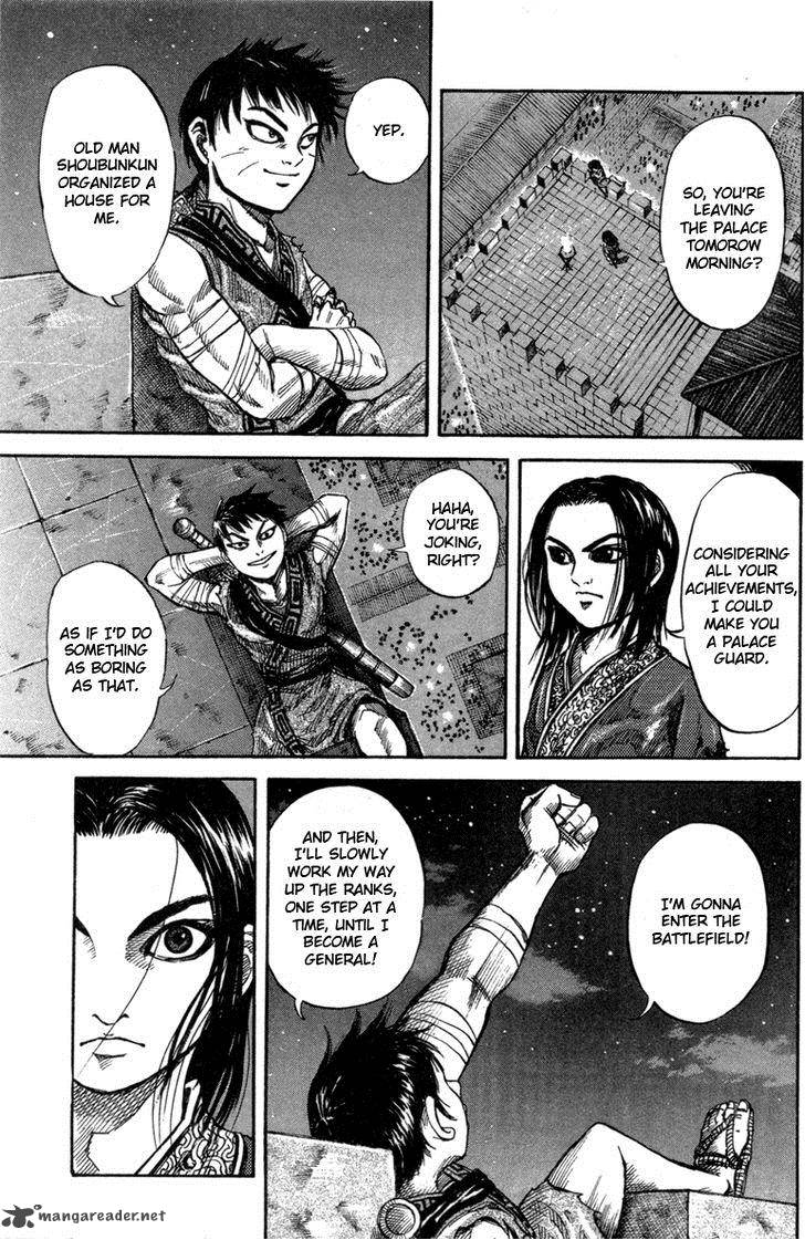Kingdom 47 13