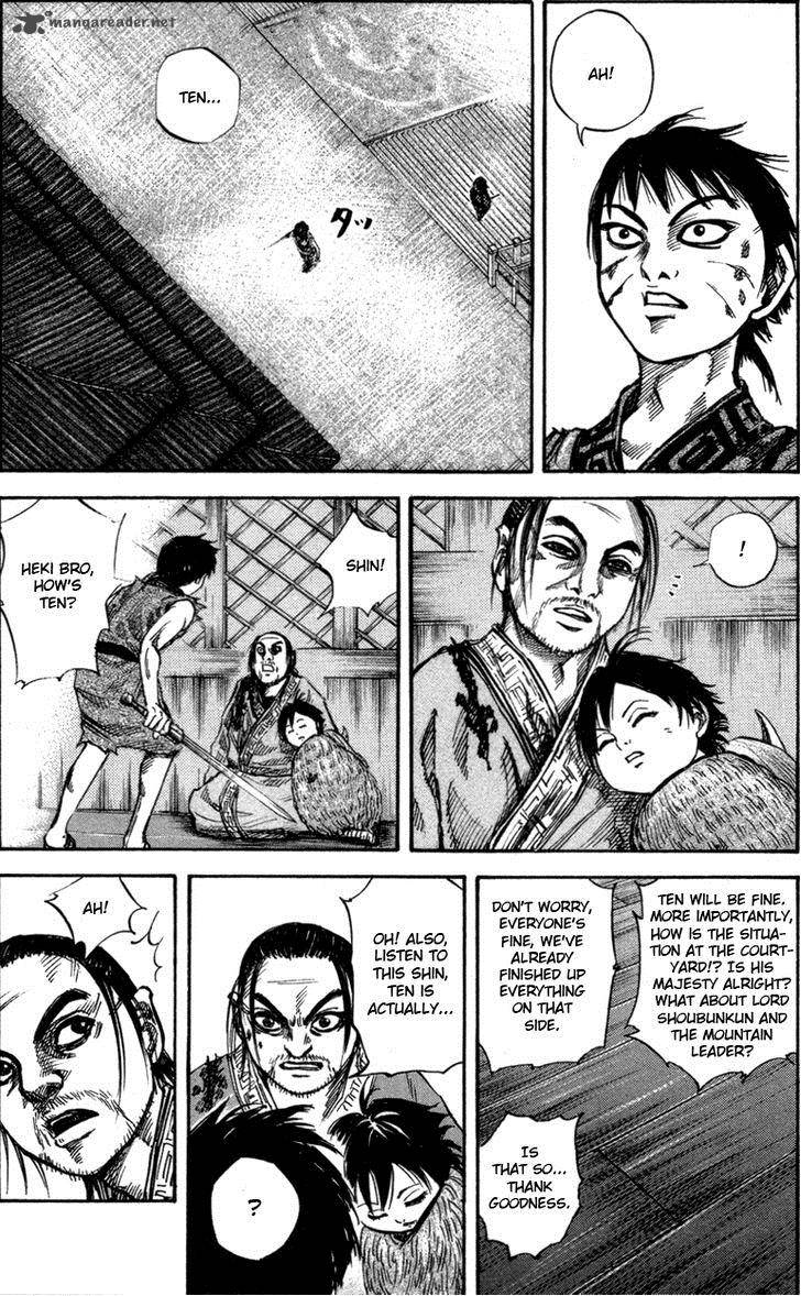 Kingdom 47 2