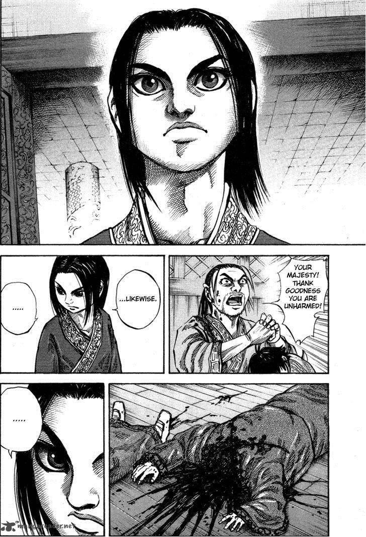 Kingdom 47 4