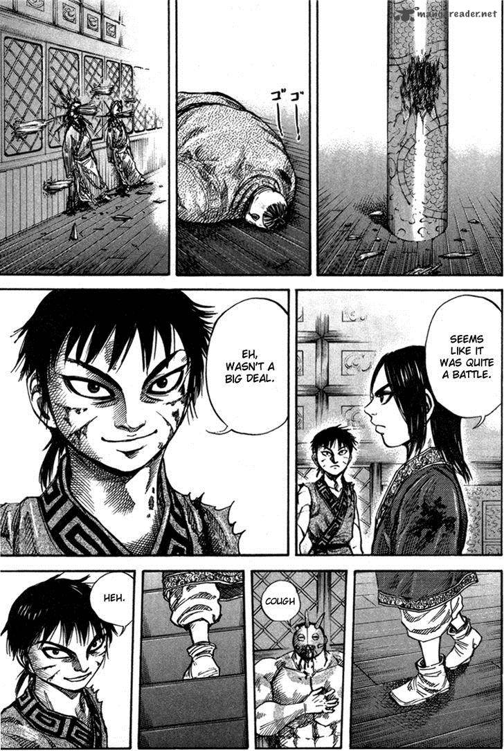 Kingdom 47 5