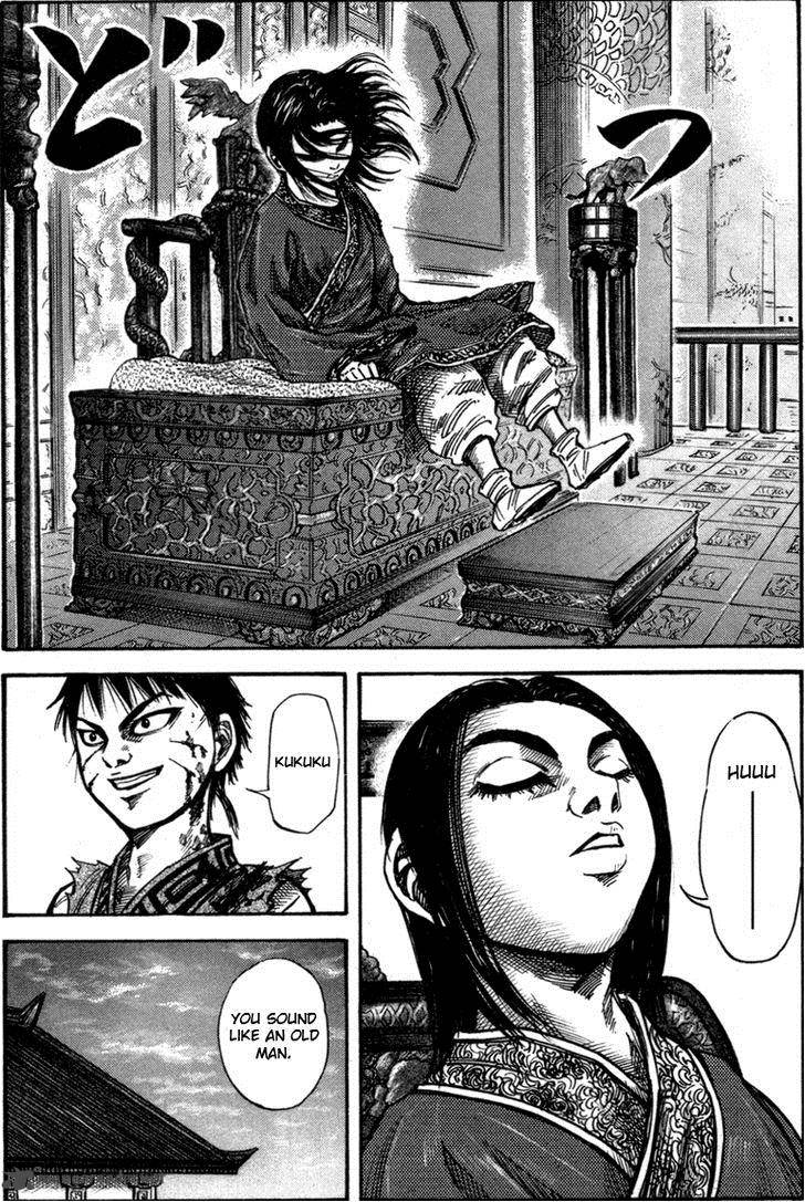Kingdom 47 6