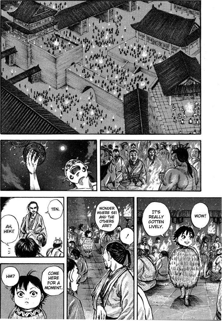 Kingdom 47 8