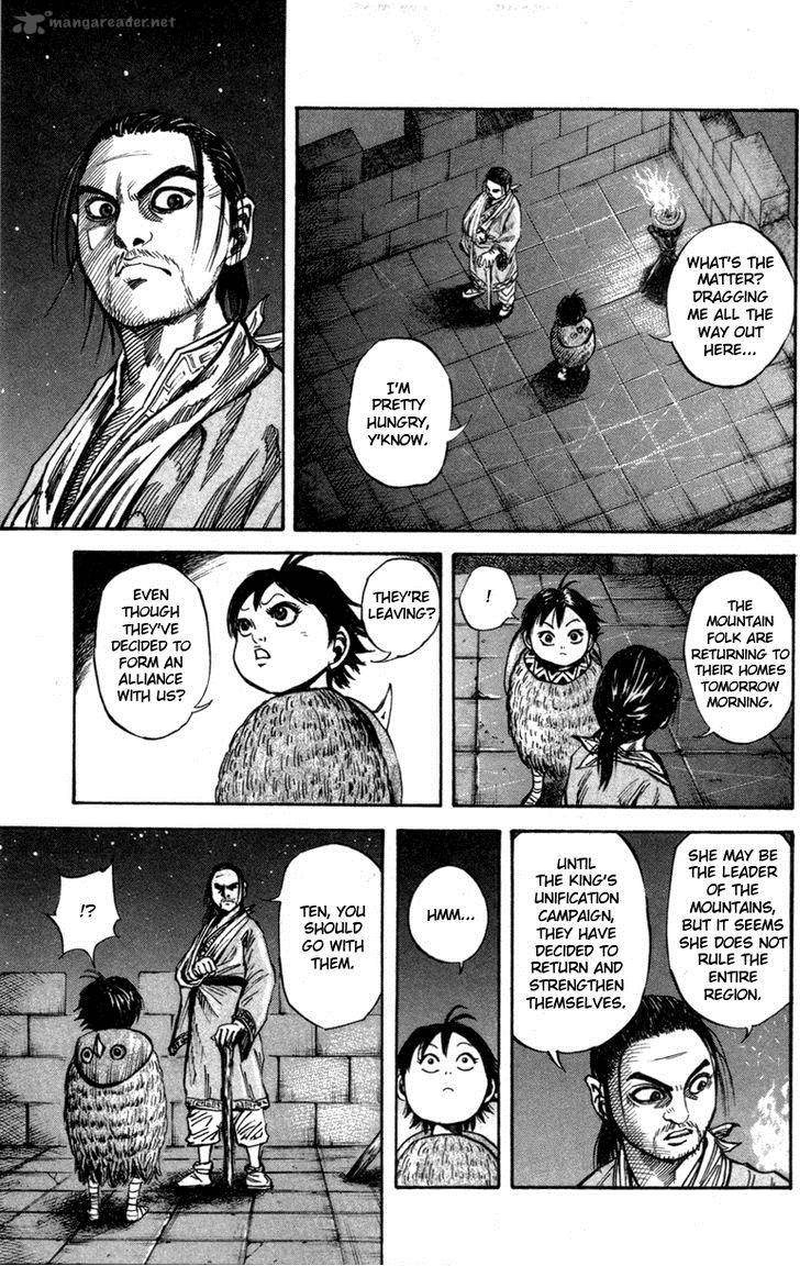 Kingdom 47 9