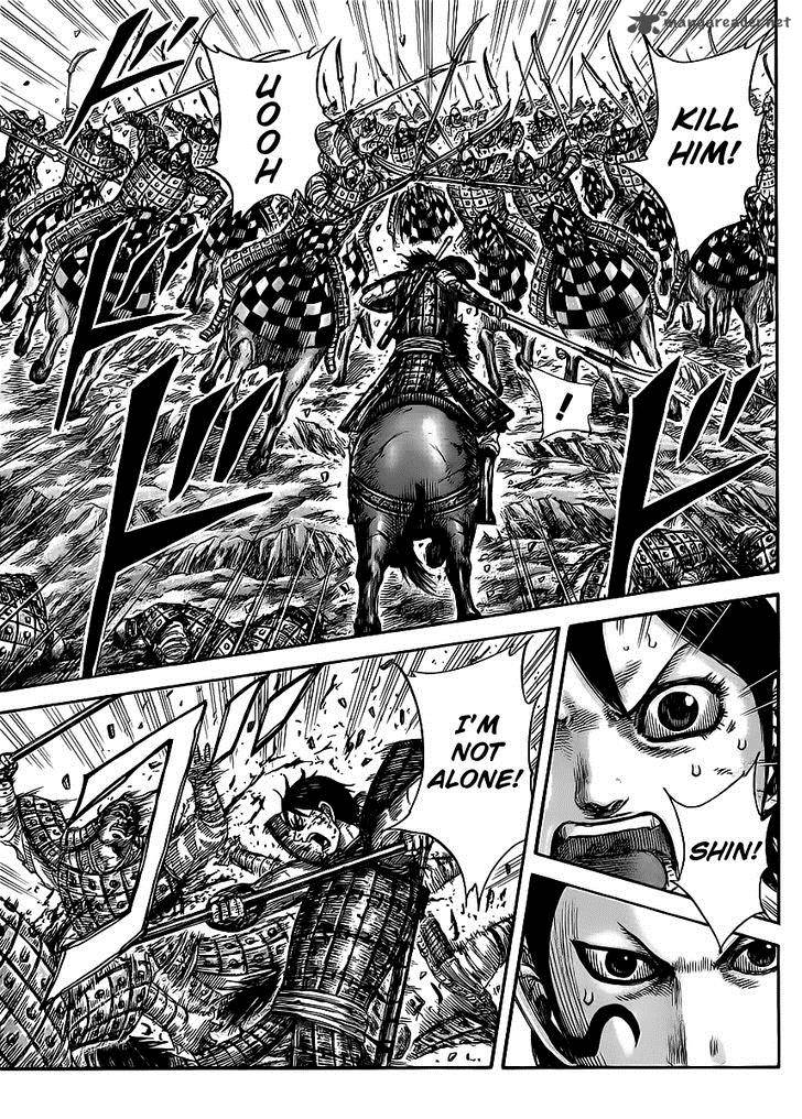 Kingdom 470 14