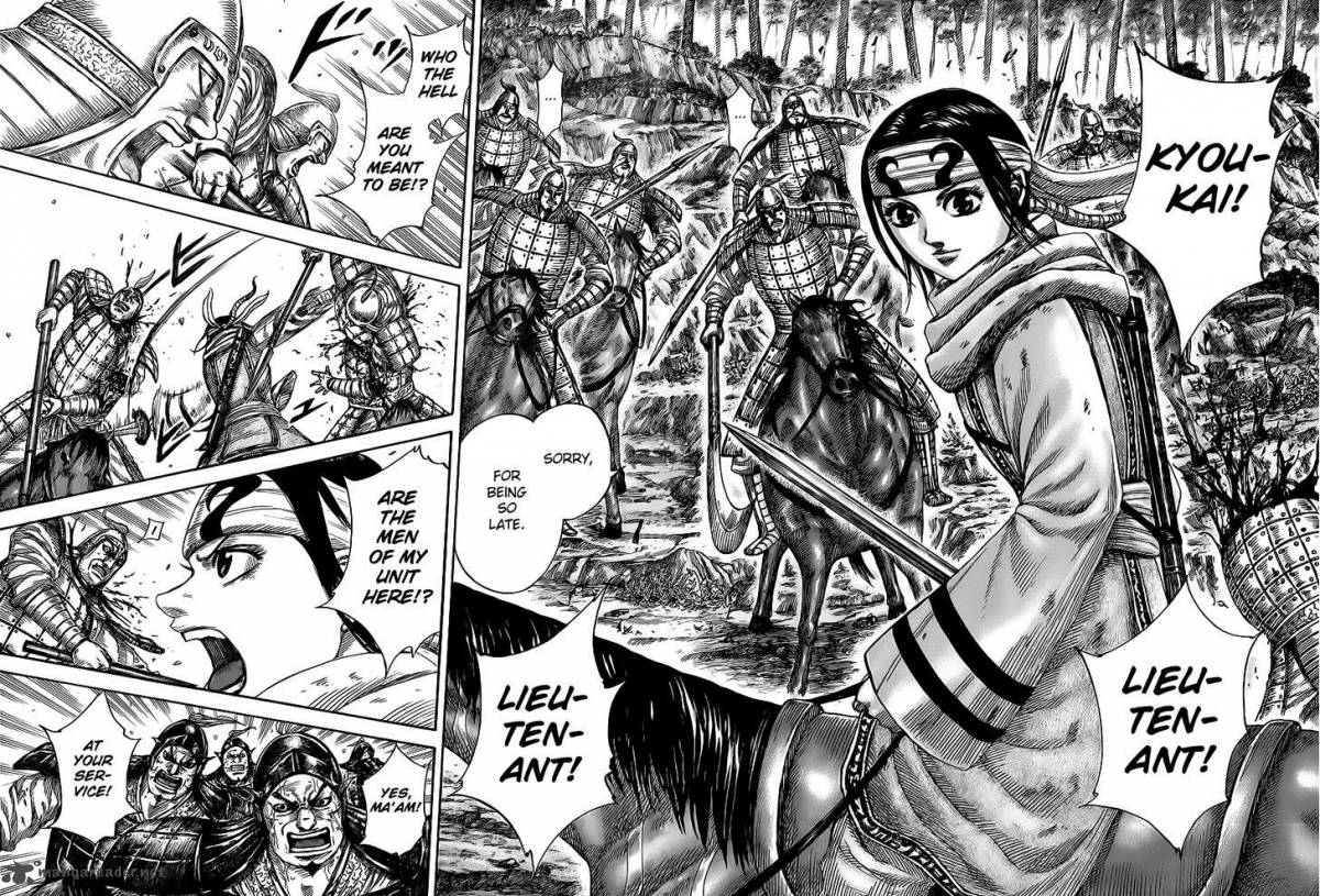 Kingdom 470 3