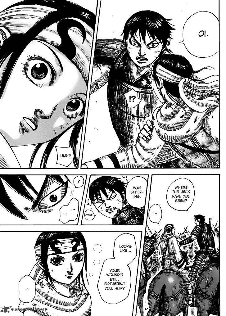 Kingdom 470 5