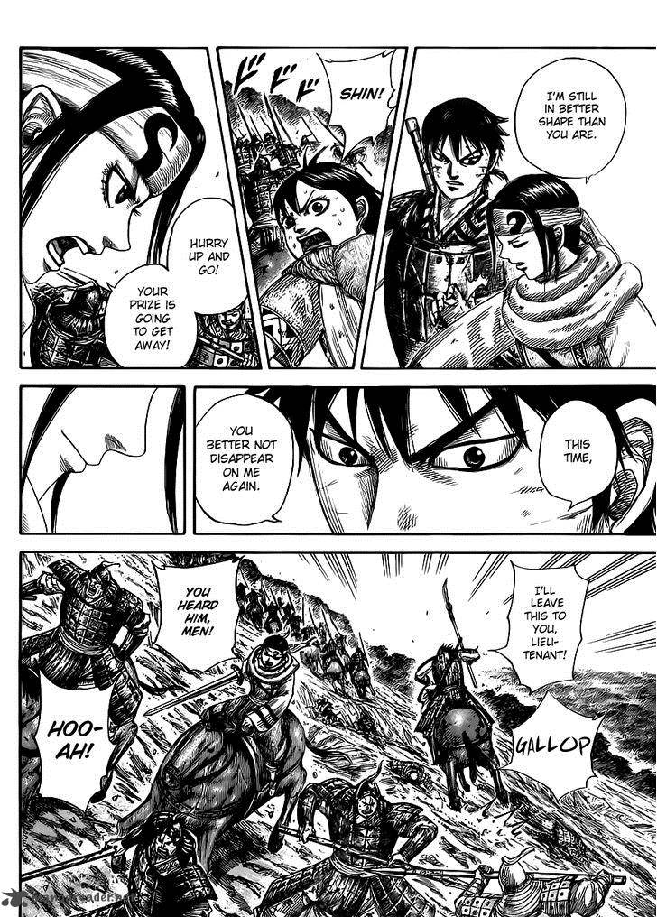 Kingdom 470 6