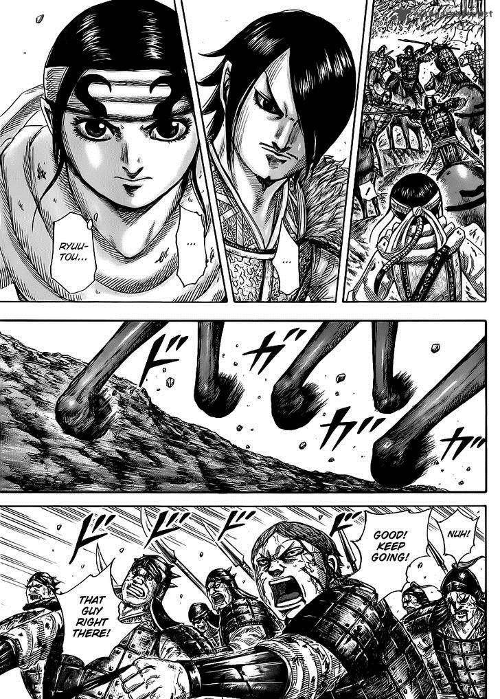 Kingdom 470 7