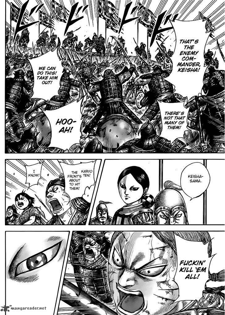 Kingdom 470 8