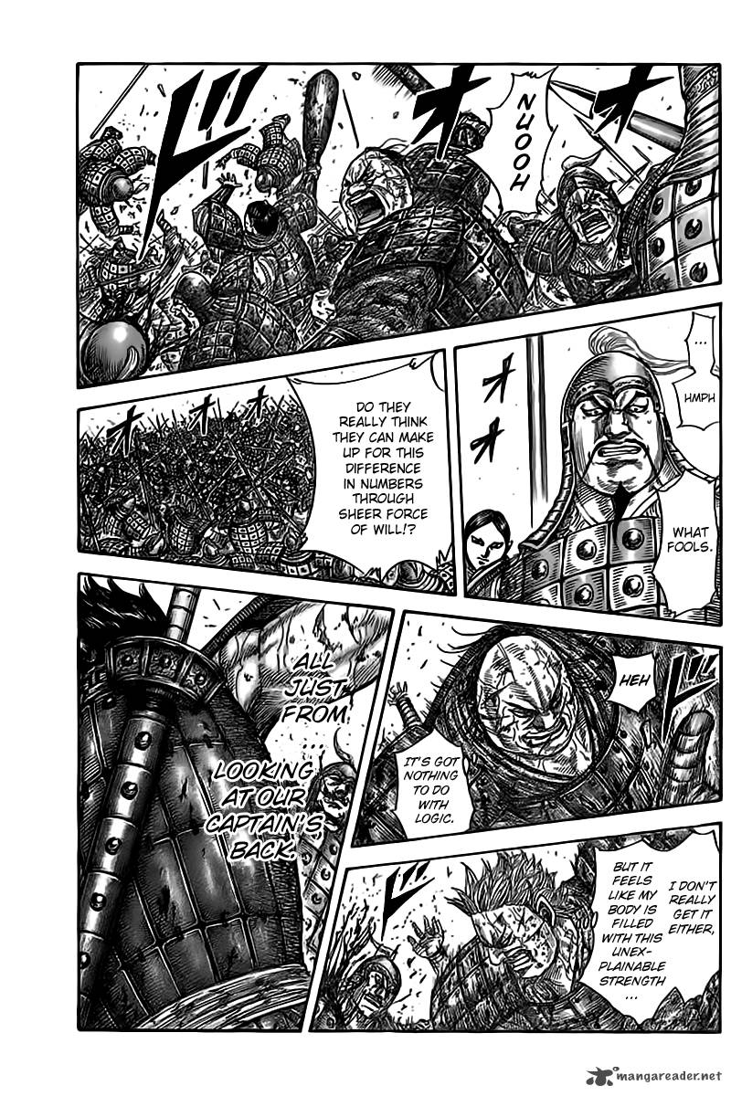 Kingdom 471 1