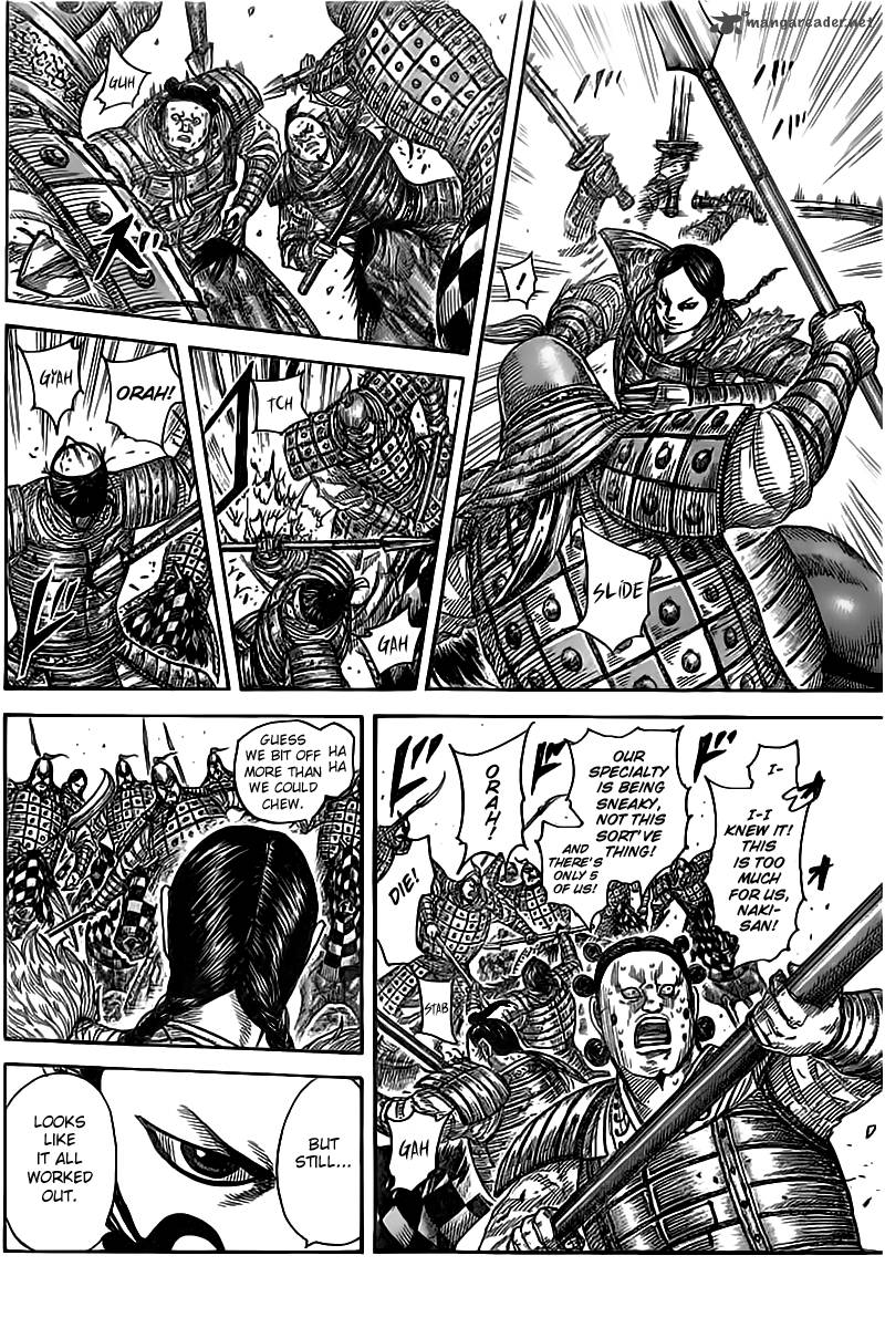 Kingdom 471 10