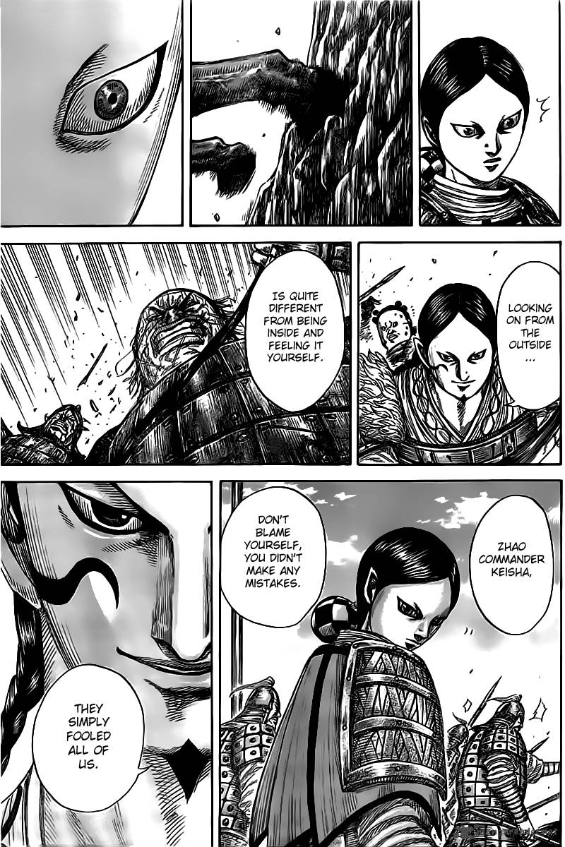 Kingdom 471 11