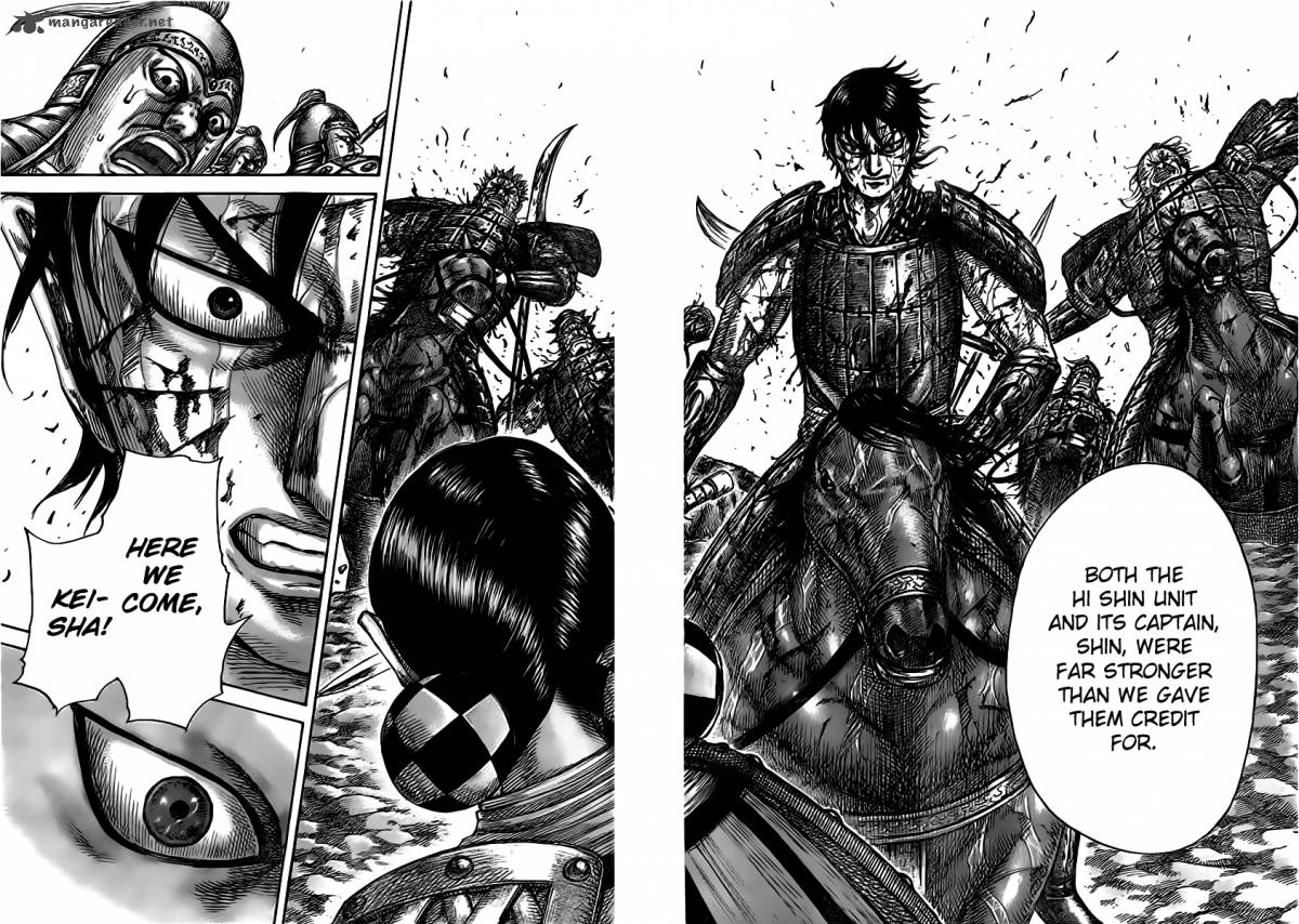 Kingdom 471 12