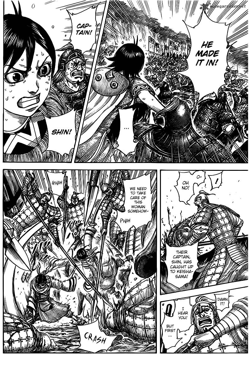 Kingdom 471 13