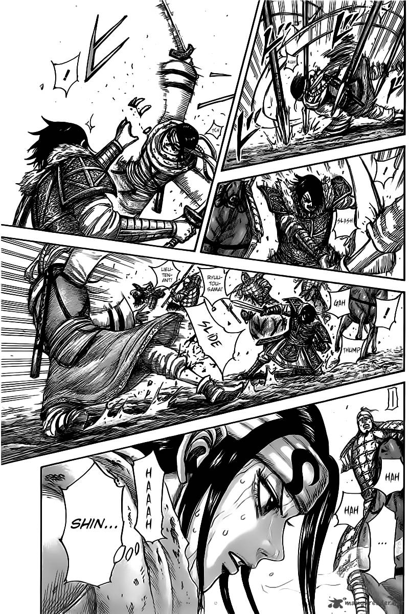 Kingdom 471 14