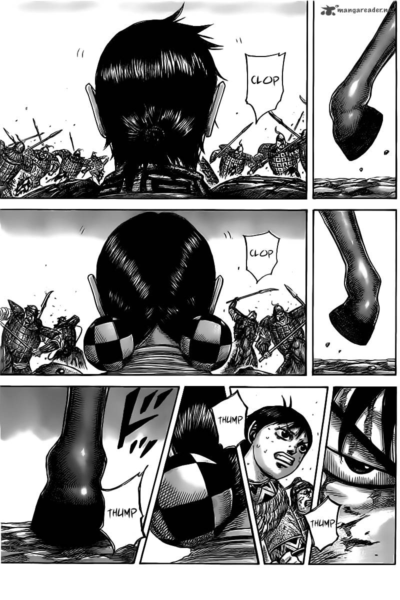 Kingdom 471 16