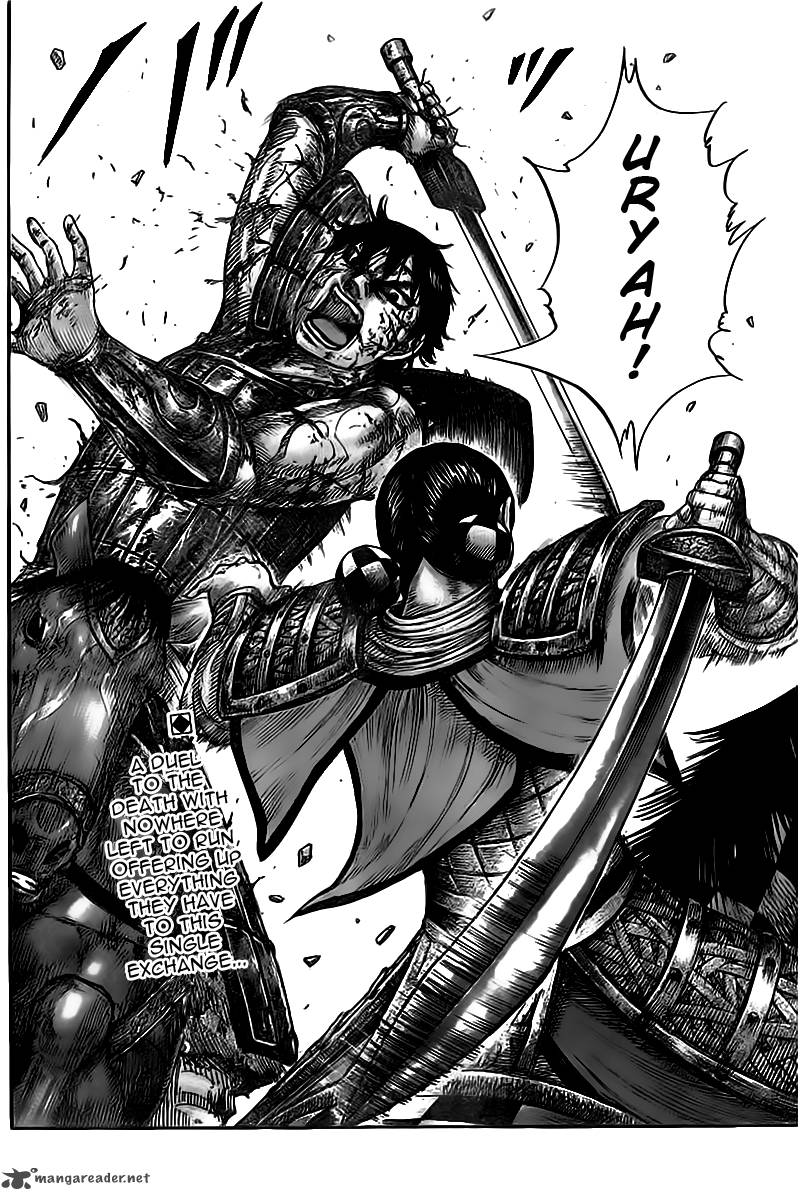 Kingdom 471 17