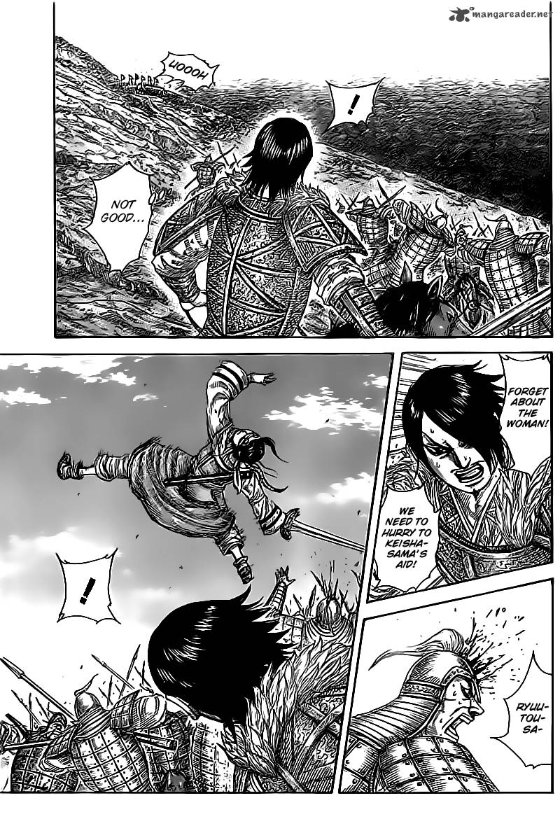 Kingdom 471 3