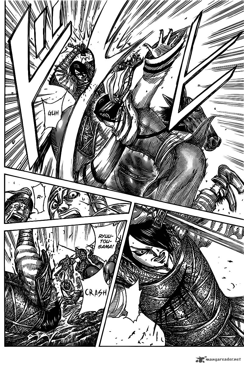 Kingdom 471 4