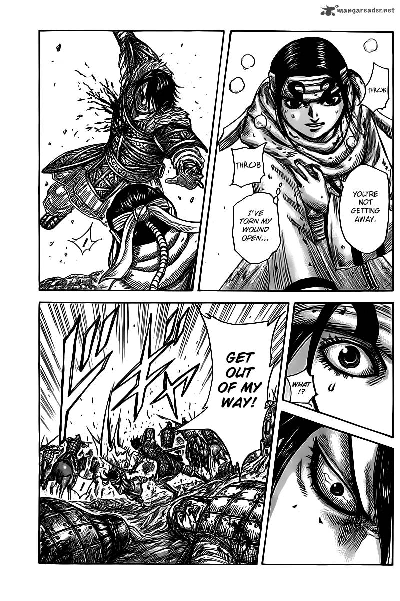 Kingdom 471 5
