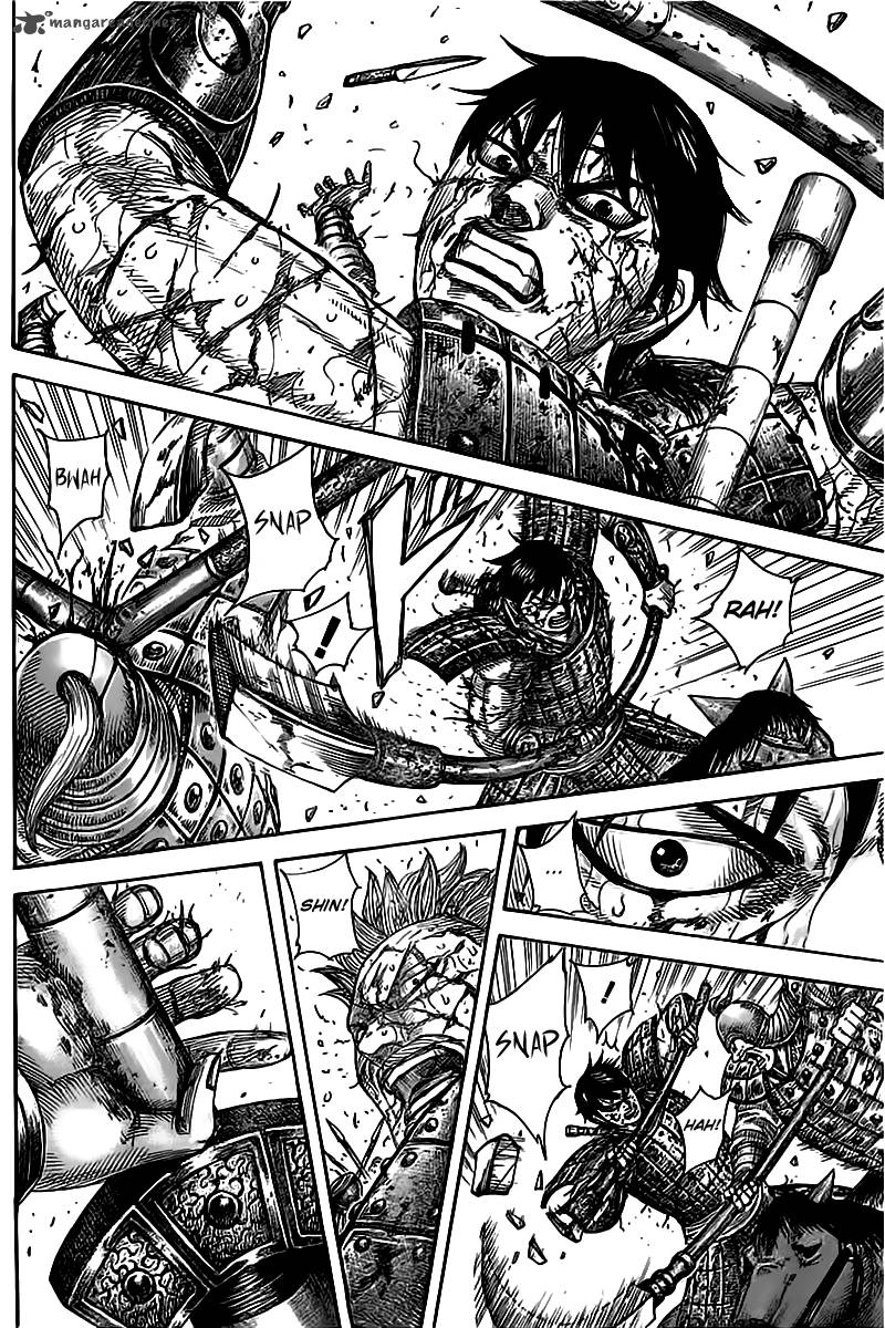Kingdom 471 6