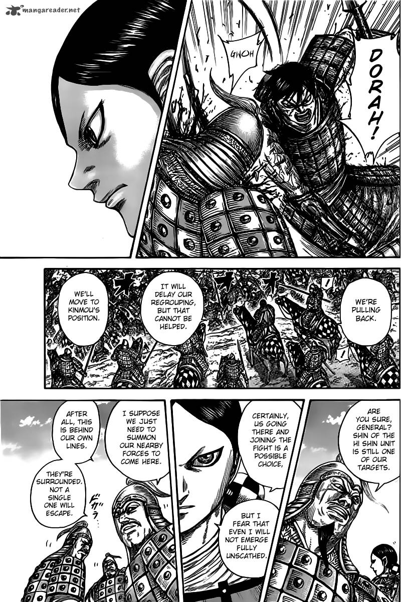 Kingdom 471 7