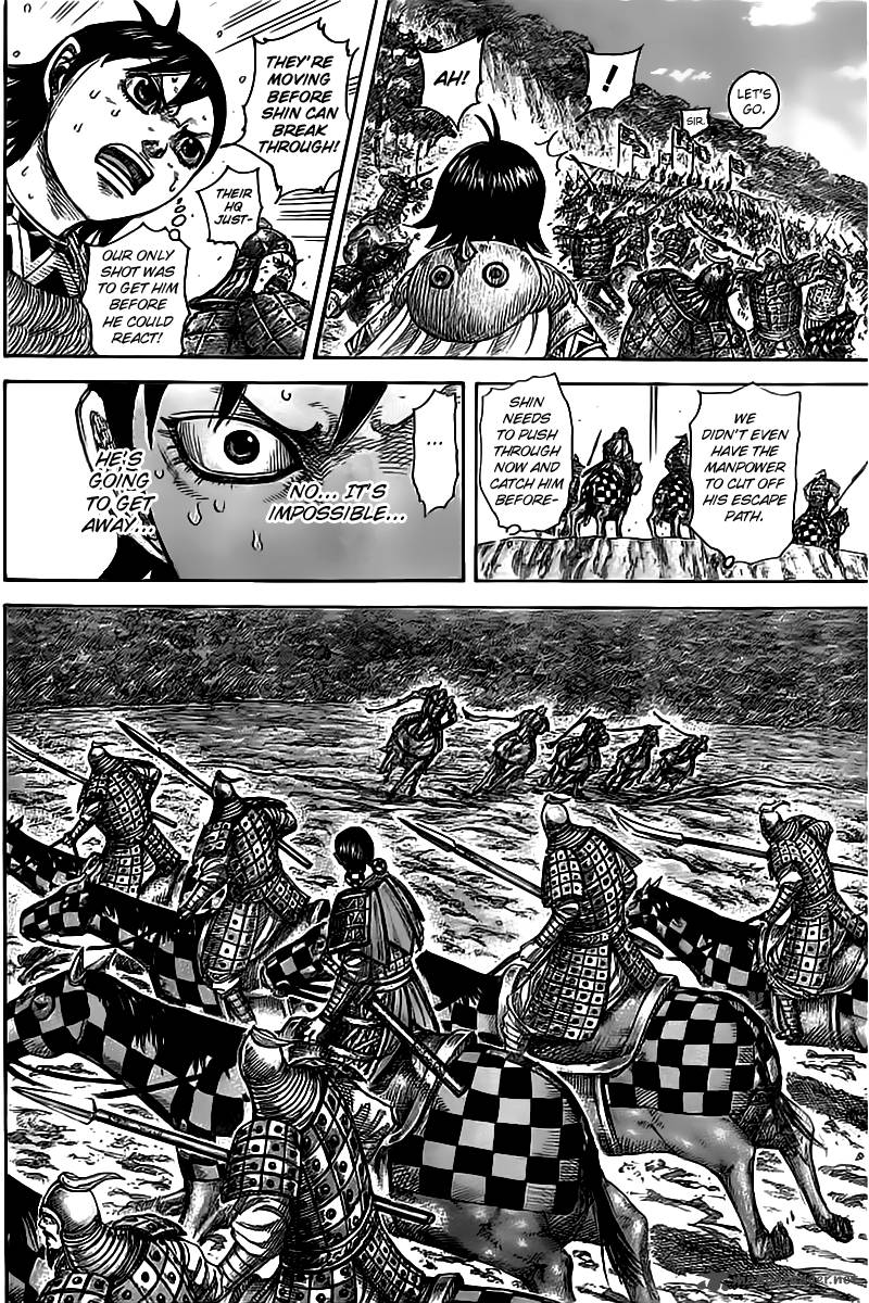 Kingdom 471 8