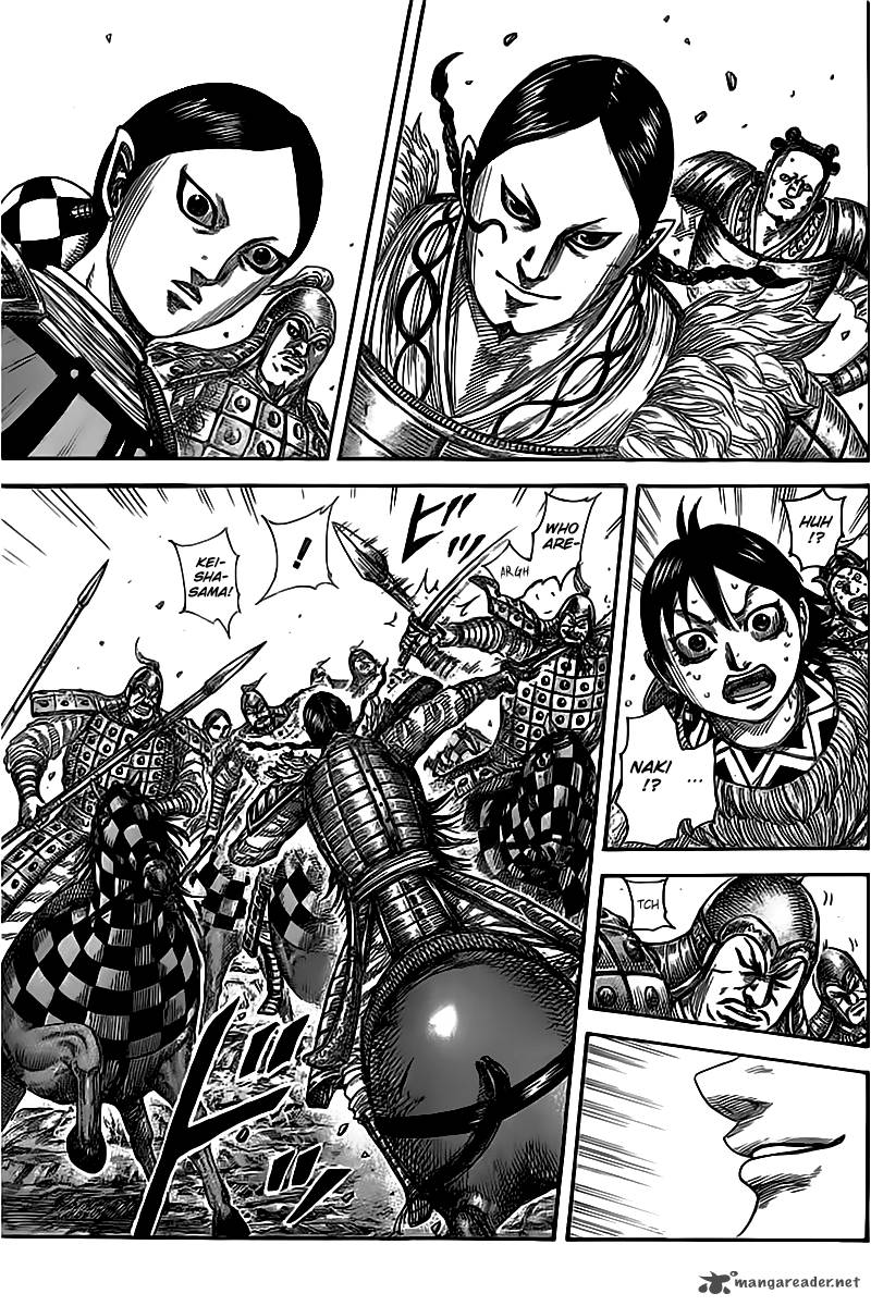 Kingdom 471 9